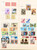 Lot 1307 (18)