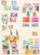 Lot 1307 (20)