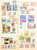 Lot 1307 (21)