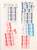 Lot 1307 (98)