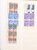 Lot 1307 (130)