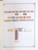 Kavel 1310 (105)