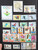 Kavel 1331 (80)
