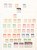 Kavel 1384 (4)
