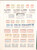 Kavel 1384 (13)