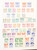 Kavel 1384 (18)