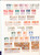 Kavel 1384 (24)