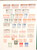 Kavel 1384 (25)