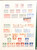 Kavel 1384 (27)