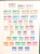 Kavel 1384 (33)