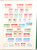 Kavel 1384 (35)