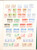 Kavel 1384 (37)
