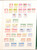 Kavel 1384 (39)