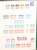 Kavel 1384 (41)