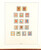 Kavel 1384 (189)