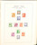 Kavel 1384 (258)