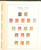 Kavel 1384 (323)