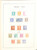 Kavel 1384 (329)
