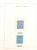 Kavel 1384 (383)