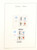 Kavel 1384 (392)