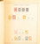Kavel 1031 (12)