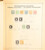 Kavel 1031 (45)
