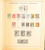 Kavel 1031 (58)