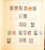 Kavel 1031 (73)