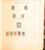 Kavel 1031 (128)