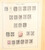 Kavel 1031 (188)
