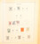 Kavel 1031 (203)