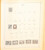 Kavel 1031 (217)