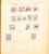 Kavel 1031 (232)