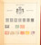 Kavel 1031 (276)