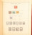 Kavel 1031 (279)