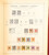 Kavel 1031 (302)