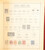 Kavel 1031 (321)
