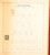 Kavel 1031 (339)