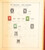 Kavel 1031 (345)