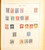 Kavel 1031 (394)