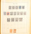 Kavel 1031 (396)