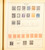 Kavel 1031 (526)