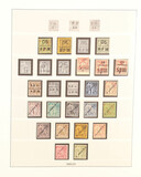 Lot 1176
