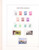 Kavel 1176 (116)