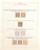 Kavel 1219 (234)