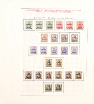Lot 1216