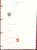 Kavel 1251 (47)