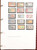 Kavel 1251 (84)