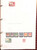 Kavel 1251 (138)