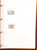 Kavel 1251 (168)